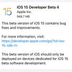 Ios 15 Beta 4