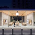 Apple Store Tuerkei