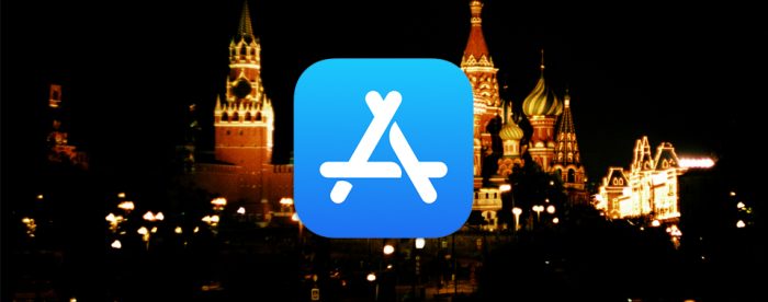 App Store Russland