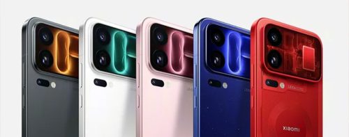 Xiaomi 18 Pro Feature