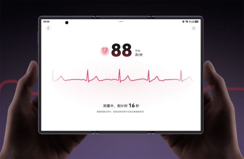 Huawei Mate Xt 2 Ekg
