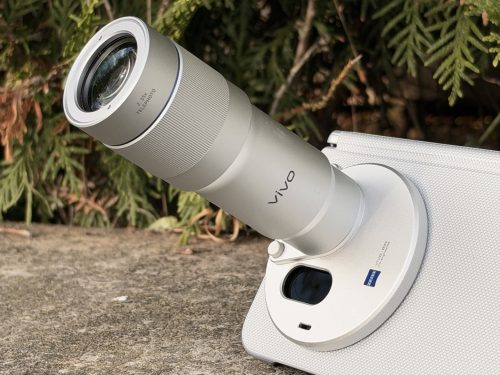 Vivo X Fold6 Teleobjektiv 2 Vivo X Fold6 Teleobjektiv 2