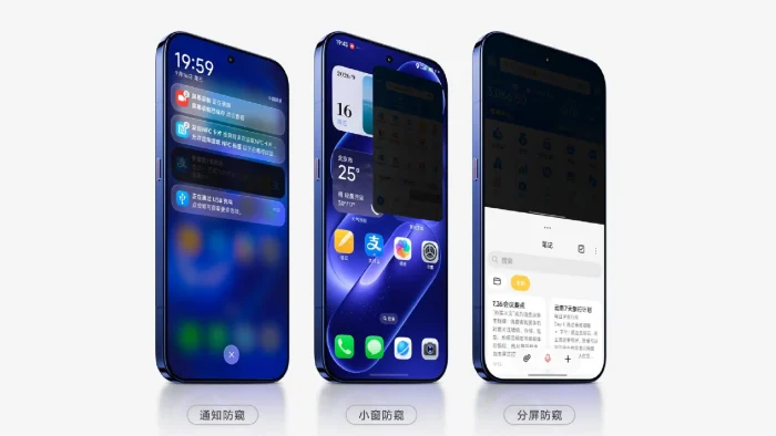 Xiaomi 18 Pro Display Xiaomi 18 Pro Display